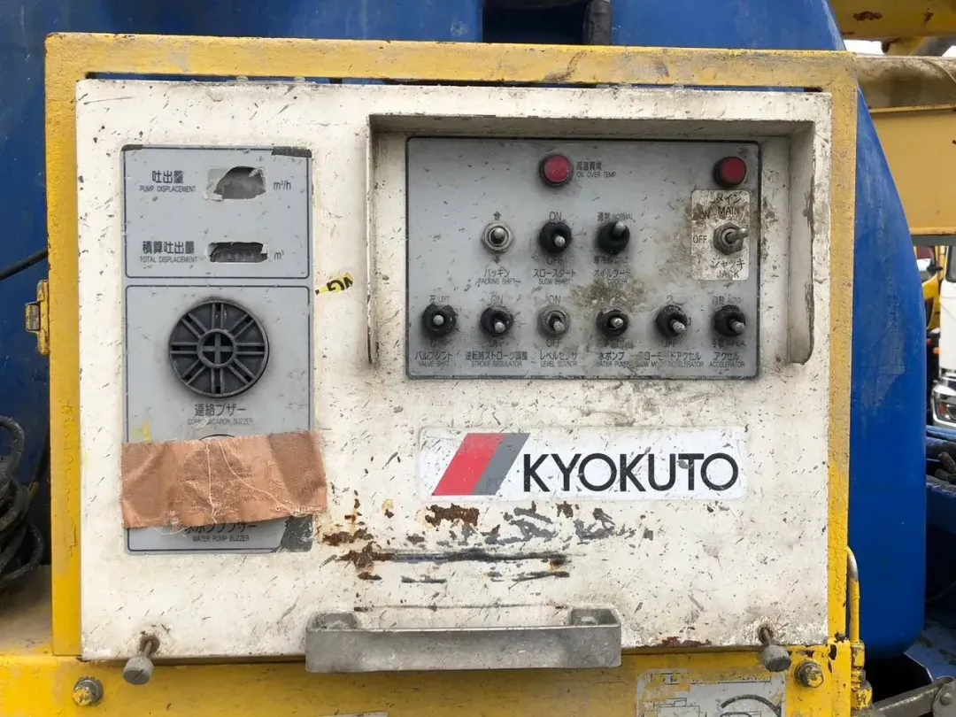 極東開発工業 PY120-30 30m｜中古車（コンクリートポンプ車